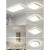 澳颜莱广州中山灯具大全2024最新款  极简客厅主灯现代简约大气2024新款 套餐1-两厅-三色+