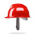 勋狸粑工程安全帽定制建筑工地施工国标加厚工人防护abs头盔透气可印字 经济透气款-红色