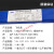 千惠侬上海飞机牌S311 ER4043 ER4047铝硅焊丝铝合金氩弧焊条焊丝 ER4043铝硅焊丝1.6