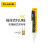 福禄克（FLUKE）FLUKE-1AC 非接触式试电笔 带照明数显测电笔多功能感应电工测电笔试电笔验电笔