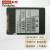 联想（lenovo） 笔记本固态硬盘SSD X200X220X230E40E420E430E450 512G 7mm  SATA 2.5英寸 L412/L421/L512/T430i