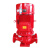 立式多级消防泵组37kw扬165m流36m3/h口径  DN80控制柜变频一控二气压罐 600L	个