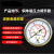 Honyeo减压阀YQJ-1铜单级压力调节器氮气氢气氦气标气减压器 YQJ-6(25*1.6)