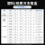 100低温管1.8/2/5/1ml塑料纸质冷冻纸质冻存盒81格抗体收纳ep彩色 1.8ml81格塑料冻存管盒