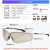 uvex优唯斯9193064防护眼镜 骑行防尘透明挡风电动摩托车防护眼镜