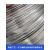 304不锈钢丝线单股软硬钢丝钢丝绳扎丝钢丝0.15mm-4mm细钢丝铁丝 1mm软丝（一公斤约160米）