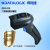 得利捷（DATALOGIC）QD2430一维/二维码扫描枪条码枪扫码器串口有线连接-企