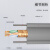 祥来鑫 电梯专用六类网线监控视频随行线单屏蔽双钢丝 8芯无氧铜1米 XLX-WT6
