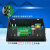 数显温度表 嵌入式温度计 探头防水型温度显示器 大屏温度显示器 (-40-110度)电压DC12-24V