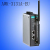 无线AP无线路由器AP增强扩展 WI-FI信号扩大扩展器 AWK-3131A-EU 7天发货