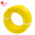 保迪 电线电缆低烟无卤环保电线 WDZ-BYJ6平方国标单芯单股硬电线 黄色100米