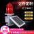 航空障碍灯TGZ-122LED太阳能电池高楼信号塔警示灯红光自动航标灯 太阳能50w