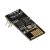 ESP8266 串口WIFI无线开发板收发物联网远程控制 透传 智能模块 ESP8266带wifi