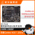 RK3308BY IoT四核64位核心板单片机智能物联网语音识别Linux 主板 CORE-3308BY 512M/8G