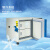 美菱DW-HL100超低温-86℃冷冻储存箱实验室药品冻储存箱1台装