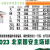贝意品国安队服儿童2023赛季北京国安新款队服球衣球迷观赛服新 S