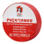 德力西电气（DELIXI ELECTRIC） PVC电气胶带 0.15mm*17mm*20米 红色 10卷/件