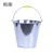欧彤（OUTONG）TO-0084 镀锌铁桶清洁提水桶铁皮桶手提式储水桶杂物桶 8L
