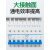 电气汇流排4P63A空开接线排三相四线断路器连接铜排100A紫铜国标 4P 63A加厚(1米连13个开关)