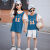 予瑾篮球服亲子装炸街夏装一家三口四口运动套装父子装球服宽松 蓝色 女童90码