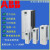 ABDTabb变频器ACS5105803557.5132风机水泵变频lc控制柜1543KW ACS5100105A64 2.2KW含税运