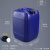 定制化工桶堆码桶25公斤升KG塑料桶20L废液桶方形酒精消毒液加厚 25L深蓝色-B款