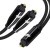 EMK光纤音频线一分二spdif 分线数字连接线光纤分配音频线  1.5米 黑