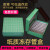 100低温管1.8/2/5/1ml塑料纸质冷冻纸质冻存盒81格抗体收纳ep彩色 25格纸质冷存盒
