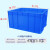 塑料周转箱加厚大号物流筐收纳箱收集盒工具箱长方形工业框 胶框 41号周转箱(环保熟料)蓝色