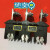 温州电气有限公司主电路动插件DCT6C-B-3-630A CZT1-B-630A