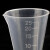 海斯迪克 HKQS-104 PP三角量杯 三角杯 刻度杯塑料量杯 刻度量杯透明杯 容量杯实验室耗材 50ML（1个）