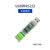 磁隔离USB转RS485/232工业级TTL串口模块调试转换器TVS光电UART K1TUSUSB转232