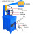 不锈钢冲孔机单头双头防盗网液压打孔机自动铝材铁管角铁槽钢冲孔 100缸高配双工位冲2.0以下(含二