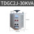 调压器220V单相TDGC2-500W交流自耦变压器5kw调光器0-250v 30KW 指针表0-250V可调