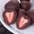 特怡诗巧克力冻干草莓夹心抹茶代可可脂牛奶网红巧克力 草莓粒3种口味各1袋 袋装 180g