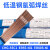 大西洋 CHG-55C1气保焊丝ER55-Ni1 ER80S-Ni1低温钢氩弧焊丝2.5mm 直径3.0mm1kg