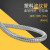 304不锈钢穿线软管金属电线电缆套管保护管可定型管波纹管蛇皮管 (2分)10MM-5/16【5米】