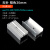 VERXUS 散热器散热块铝板型材 无针 银色30mm（孔高18）（10只）