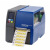 普力捷 i7100工业用标签打印机户外耐高温标签打印 300dpi标准型 #44