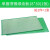 PCB电路板万能板单面喷锡绿油玻纤实验板洞洞板焊接9*15线路10*15 单面PCB喷锡绿油板18*30