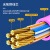 海纤 超六类细网线 监控/办公/宽带/路由器万兆成品网线连接线 粉色10米 HX-DL109