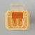 亚速旺（AS ONE） 8-7221-03 方形锐器盒 黄色 5L （1个）