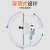 北京大龙 OS20-Pro 数控顶置式电子搅拌器  OS20-Pro