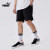 彪马（PUMA）官方 新款男子运动休闲印花短裤 SHORTS 9" DK 849574 黑色-01 XL(185/82A)