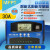 MPPT太阳能控制器30A100A全自动充放电通用12v24V36V48V60光伏发 MPPT 12V24V通用30A