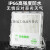 上海led户外照明灯投光灯工地强光防水防潮防爆泛光灯射灯 充电款200W