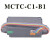 电梯语音内置副机MCTC-CI-B1轿厢子机MCTC-C1-B1带对讲适用于蒂森 MCTC-CI-B
