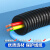 巨成云 PE塑料波纹管穿线软管塑料软管黑色电线电缆护套闭口  PE-AD15.8 (80米)内径12mm 一盘价