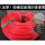 加厚白色高压绝缘管硅胶玻璃纤维管4KV耐高温电线套管耐自熄管 Φ6mm(50米/卷)白/黑/红