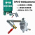 樱普顿（INGPUDON）储气罐空压机WBK-20自动排水器气泵装置排水器零损耗大流量 WBK-20自动排水器+前置过滤器